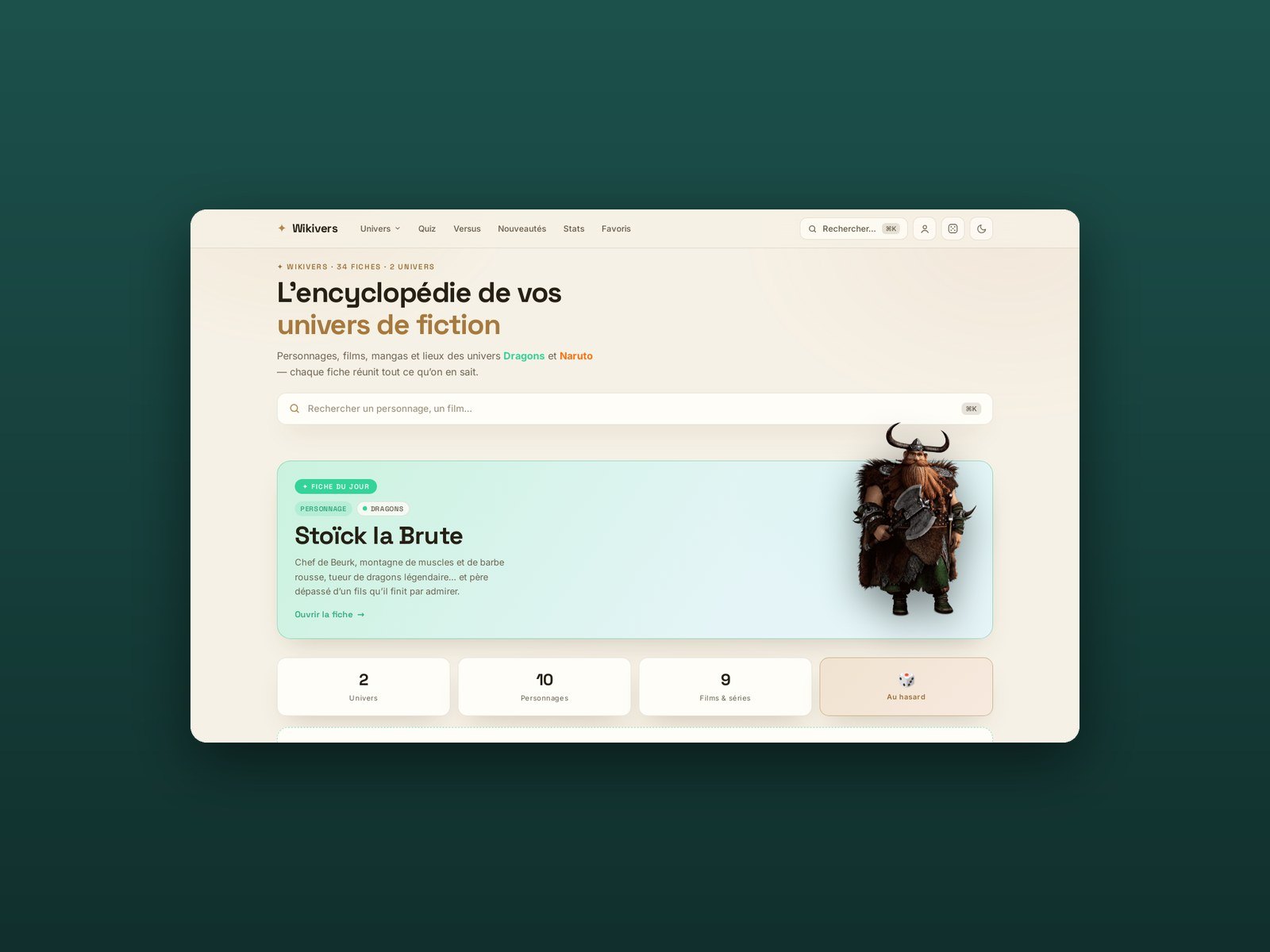 Wikivers — l'encyclopédie des univers de fiction